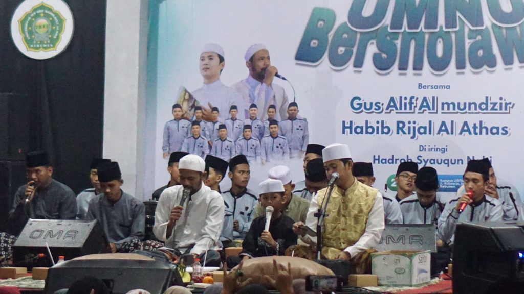 Malam Puncak Gebyar Ramadhan UMNU Kebumen 2024: Suasana Kebersamaan dan Kebahagiaan